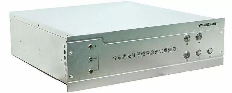 火災自動報警系統知識分享