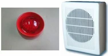 火災自動報警系統知識分享