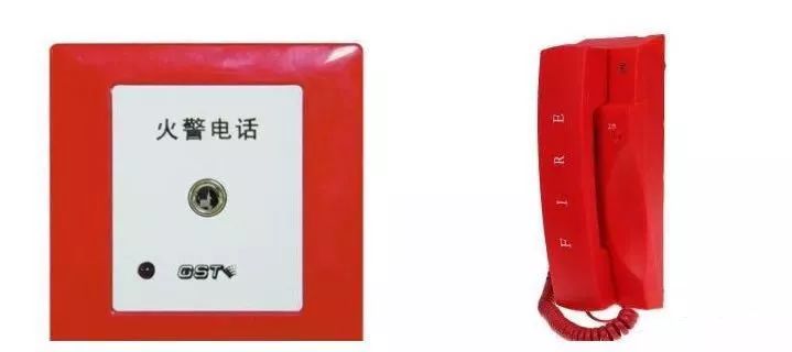 火災自動報警系統知識分享