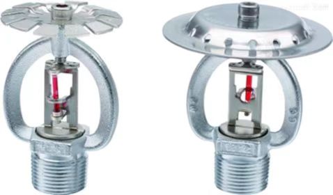 認證知識分享|《早期抑制快速響應(ESFR)噴頭》