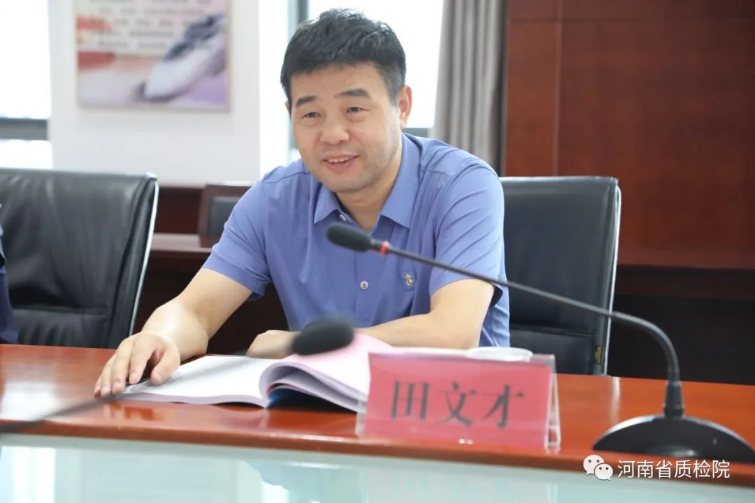 新增一家消防產(chǎn)品檢測機構:河南省消防產(chǎn)品及阻燃材料質(zhì)量監(jiān)督檢驗中心(鄭州)順利通過驗收