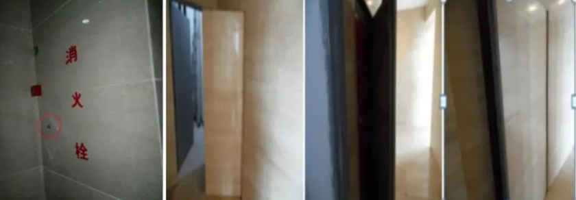 消防驗收中常見問題總結