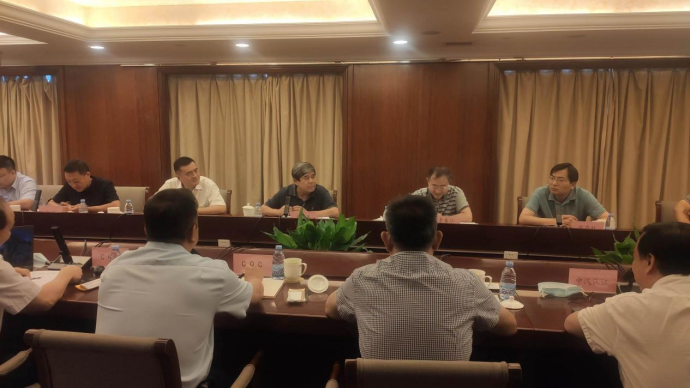 強制性產品認證全過程追溯和監測平臺工作研討暨項目啟動會在京召開