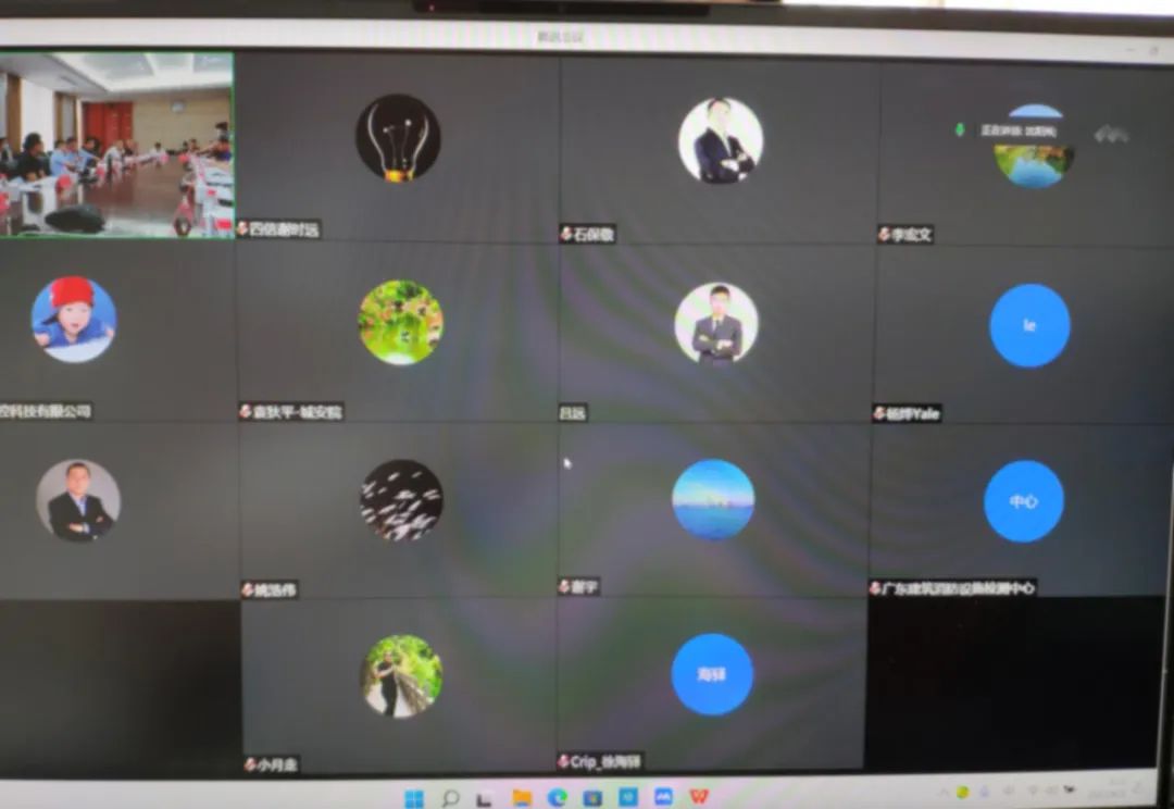 團體標準《獨立式火災探測報警器聯(lián)網系統(tǒng)技術規(guī)程》送審稿通過審查