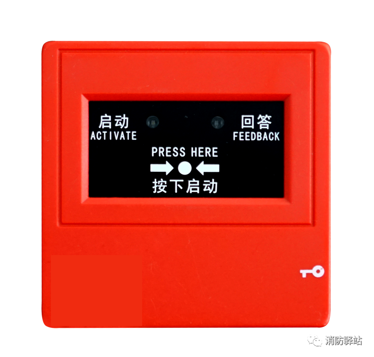 消火栓按鈕必須裝消火栓箱里面嗎?