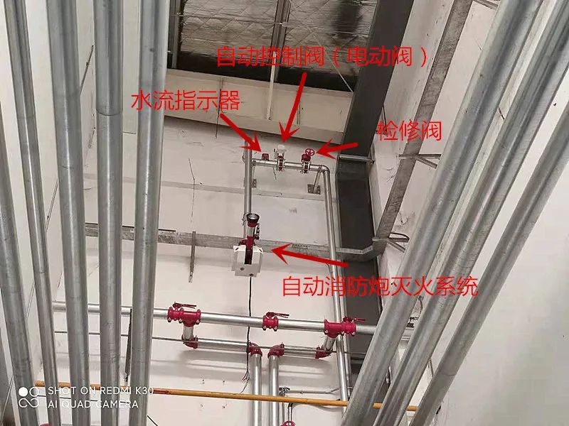 消防水炮滅火系統施工安裝要點匯總