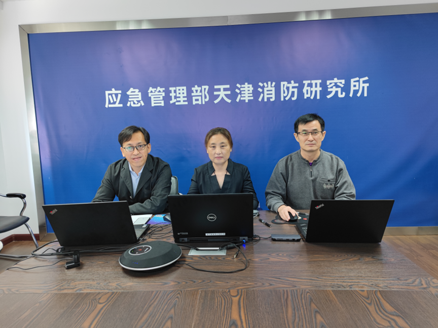 首個!天消所獲批泡沫滅火劑領域國家重點研發計劃項目