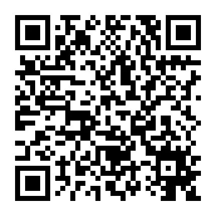 關于發布2022年中國消防協會消防行業信用等級評價結果的決定