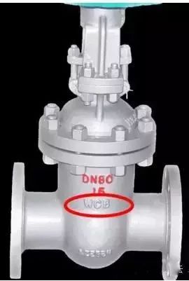 閥門標(biāo)識、型號、連接方式大全！