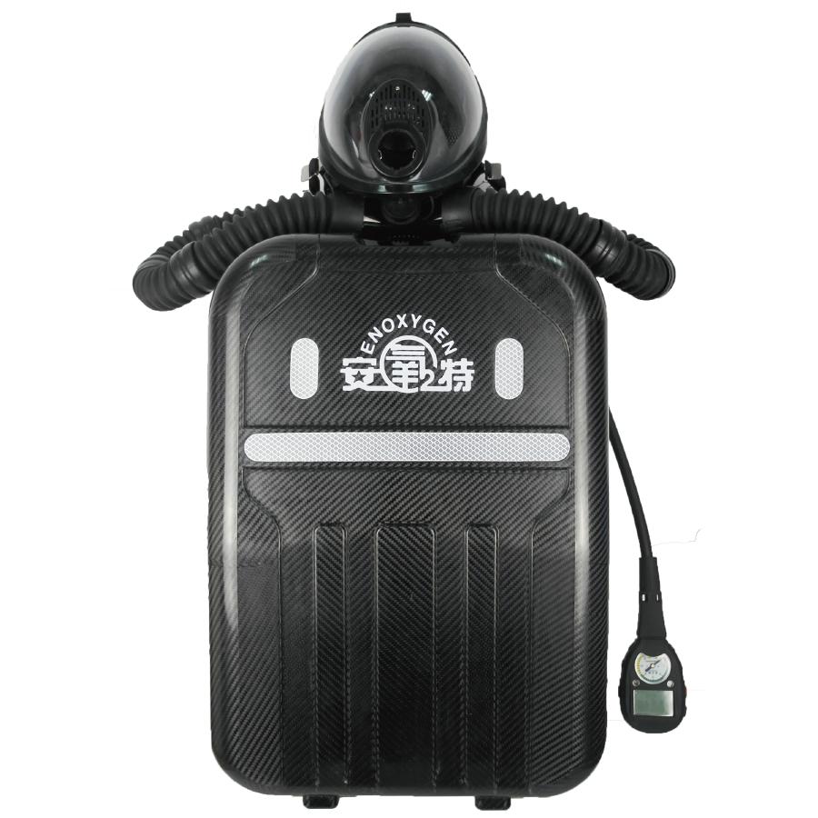 新型正壓式消防氧氣作業呼吸器