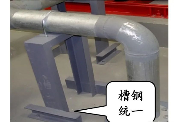 圖文詳解:支吊架安裝注意事項!