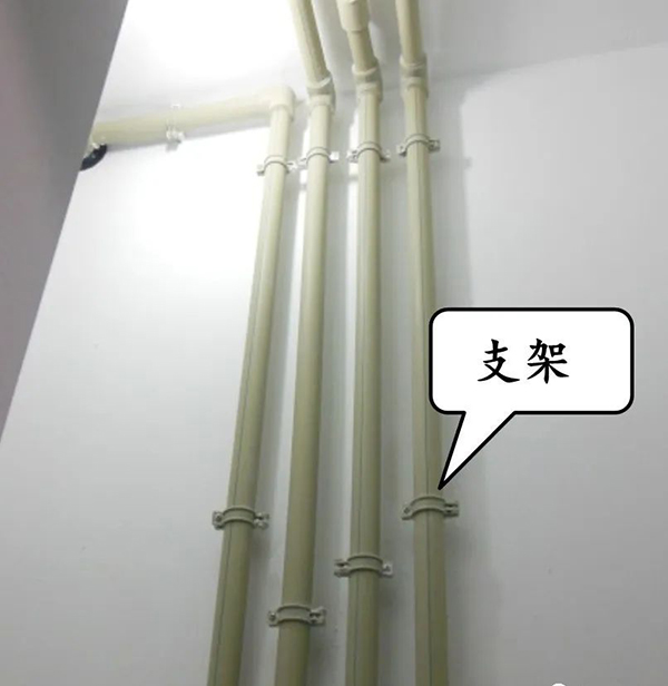 圖文詳解:支吊架安裝注意事項!