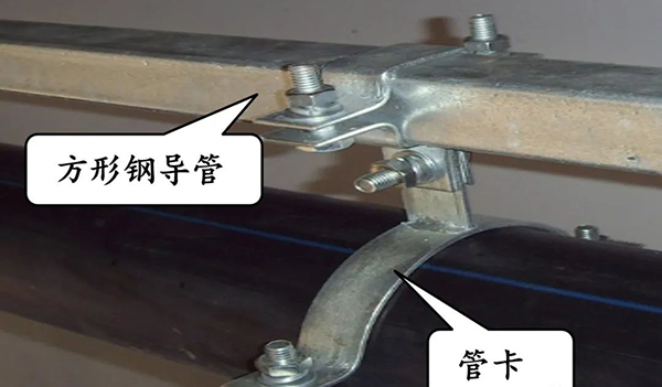 圖文詳解:支吊架安裝注意事項!