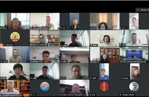 中國消防協會召開《預制式自動滅火裝置通用技術要求》等5部團體標準立項審查會