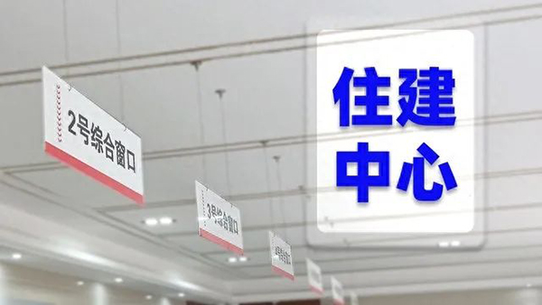 消防驗收失敗，以下幾個方面可能有問題