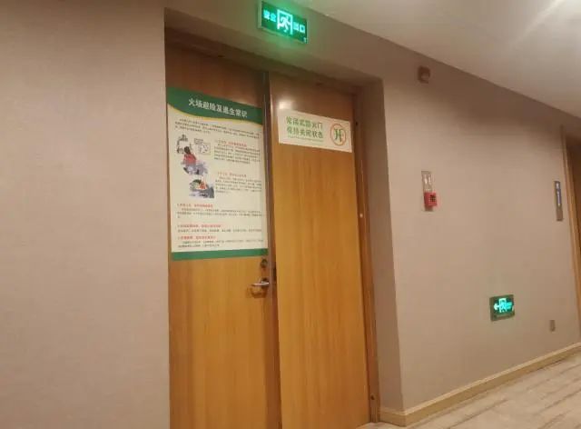 應(yīng)急照明和疏散指示系統(tǒng)審查驗(yàn)收最新標(biāo)準(zhǔn)規(guī)范！