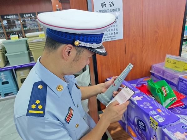 消防產(chǎn)品質(zhì)量安全專項整治行動